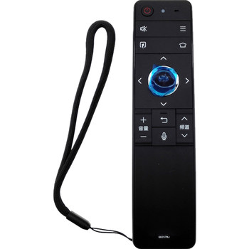 Suitable for Sharp Tv Remote Control Gb255Wj Rrmcgb255Wjsa2 Gb315Wj Gb316Wj