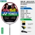 Trang web chính thức vợt cầu lông Yonex chính hãng bắn đơn carbon đầy đủ 4U bóng siêu nhẹ loại 5U mới bắt đầu nữ tấn công yy Cầu lông