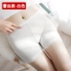Phương thức Nam Cực không có dấu vết an toàn xà cạp chống ánh sáng mùa hè nữ bên trong và bên ngoài mặc quần short bảo hiểm cỡ lớn chất béo mm