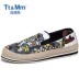 Giày nam Tt & Mm / Toms in giày vải nam mùa hè một chân đạp hoang bằng phẳng - Plimsolls Plimsolls