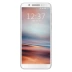 Mang tai nghe để gửi TCL Y660 toàn màn hình Netcom 4G toàn màn hình 5,7 inch (chạy 3G + lưu trữ 32G) nhận dạng khuôn mặt nhận dạng vân tay của học sinh lớn tuổi Điện thoại di động