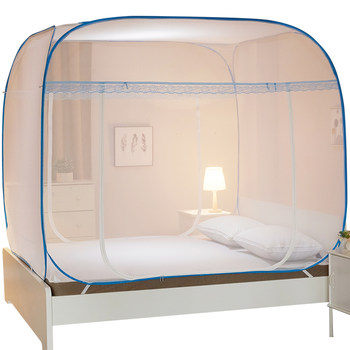 Gujin Blue Pink Three Door Mosquito Net Square Top Mongolian Yurt Free Installation Bunk Bunk 1m1.2m ການເຂົ້າລະຫັດຫໍພັກນັກສຶກສາ