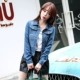 Áo khoác denim nữ mùa xuân và mùa thu đoạn ngắn áo cardigan mỏng mỏng Học sinh Hàn Quốc hoang dã tự tu luyện áo khoác dài tay nữ