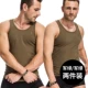 Playboy Mùa hè Vest nam Cotton Slim Thanh niên Áo thun nam không tay Thể dục thoáng khí áo khoác mùa đông nam