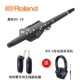 Roland Roland dụng cụ thổi điện ae-10 ae-05 người lớn mới bắt đầu thổi ống điện tử saxophone điện chuyên nghiệp - Nhạc cụ MIDI / Nhạc kỹ thuật số