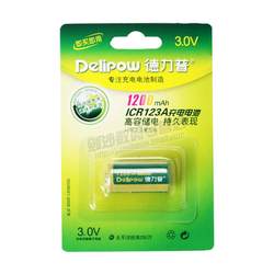 Delip 카메라 1200mAh 충전식 배터리