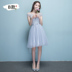 Grey Bridesmaids 2020 New Chị Summer Mật ong Nhóm Bridesmaids ăn mặc Trong dài Graduation ăn mặc ăn mặc 