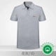 Áo thun nam tay ngắn mùa hè của Edenberg Áo sơ mi nam polo 2018 mới ve áo cotton mỏng nửa tay áo Polo áo polo form rộng
