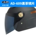 Mũ bảo hiểm AD [609] - Xe máy Rider thiết bị găng tay xe máy Xe máy Rider thiết bị