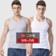 Langsha vest nam cotton Kiểu dáng vừa vặn từ thoáng khí nam thể thao lỏng lẻo cản trở giới trẻ cơ sở cotton trắng áo khoác đông nam