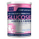 Порошок глюкозы богат кальцием, дополняет физическую энергию и улучшает физическую форму.