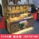 Tủ bánh mì Yuchuang tủ bánh mì trưng bày tủ bánh mì giá bánh cửa hàng tủ kính trưng bày mô hình