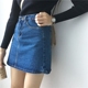 Sim lớn sim nhỏ phiên bản tiếng Hàn của phần cơ bản denim hoang dã đơn giản Một chiếc váy dài sinh viên eo cao là váy mỏng chân váy nâu Váy