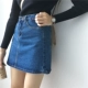 Sim lớn sim nhỏ phiên bản tiếng Hàn của phần cơ bản denim hoang dã đơn giản Một chiếc váy dài sinh viên eo cao là váy mỏng chân váy cá tính Váy