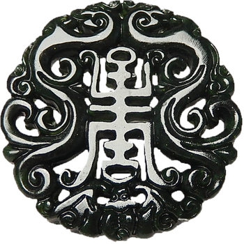 Double-sided hollow jade pendant dark green jade pendant accessories