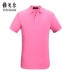 Youngor Youngor Mùa Hè Ngắn Tay Áo T-Shirt Kinh Doanh Bình Thường Polo Ngắn Tay Áo của Nam Giới Cotton T-Shirt Nam 5551 Polo