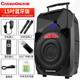 modem router wifi Changhong 12 inch vuông nhảy âm thanh ngoài trời xe đẩy di động sạc máy nghe nhạc cầm tay có micro không dây loa siêu trầm công suất lớn karaoke nhà giọng nói lớn Bluetooth hát loa ngoài trời - Trình phát TV thông minh wifi xuyên tường