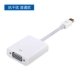 Bộ chuyển đổi máy tính phù hợp với Apple macbook adaptor giao diện không khí pro docking trạm máy chiếu mac mở rộng - Phụ kiện máy tính xách tay