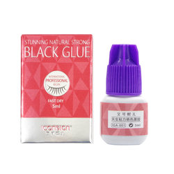 Aike Xier Beauty 빠른 건조 방지 안티 속눈썹 접착제