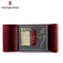 Victorinox Victorinox Thụy Sĩ 91mm chó saber đa chức năng Zodiac Memorial Limited bộ sưu tập hộp quà dao quân đội Thụy Sĩ Swiss Army Knife