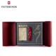 Victorinox Victorinox Thụy Sĩ 91mm chó saber đa chức năng Zodiac Memorial Limited bộ sưu tập hộp quà