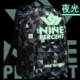 NINE PERCENT Cai Xukun Idol Fan Wei Zhu Zhengting Trainee Star Surrounding Bag Backpack - Phim & TV / Star có liên quan