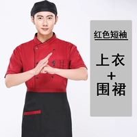 Красные шорт-рукавы с серого цвета (верхняя часть + черная красная половина)