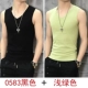 Mùa hè liền mạch vest nam mỏng phần thoáng khí Áo sơ mi cotton trẻ trung không tay áo thun xu hướng vest thể thao - Áo vest cotton áo ba lỗ tập gym