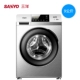 Máy giặt trống Sanyo tự động giặt và sấy khô 9kg kg 10 công suất lớn 8 Radi9S