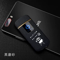 Черный песчаный Саао Человек-нет электричество