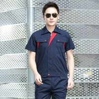 Треугольник, спрятанный синий с красным топом