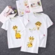 2020 cha mẹ mặc con mùa hè gia đình áo thun cotton ngắn tay gia đình bốn mẹ con con mẹ con gái - Trang phục dành cho cha mẹ và con