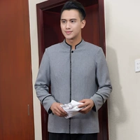 Длинносторонние односторонние мужчины серые