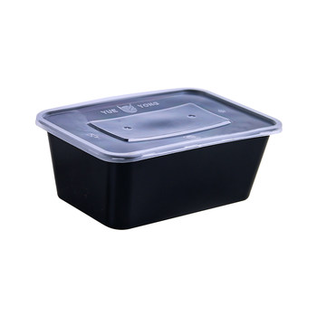 500ml disposable packaging box rectangular transparent lunch box microwave ອາຫານທ່ຽງ ກ່ອງພາດສະຕິກການຄ້າ