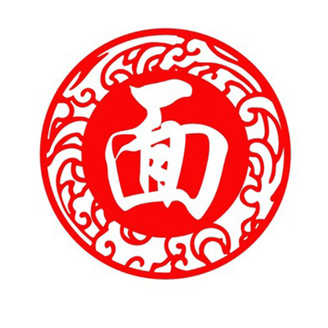 Beef noodle breakfast shop creative stickers