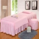 Từ Taoyu màu sắc đẹp quilt cover duy nhất vẻ đẹp thẩm mỹ viện lõi chăn bìa 120x180SPA giường massage