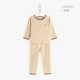 Baby Island Summer Summer Men and Women Baby Cotton Trẻ em Màu sắc Cotton dài tay Đồ lót Set Đồ lót A Type Thin bộ cotton cho bé