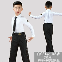 Белая одежда CS1+K8 брюки (Отправить галстук)