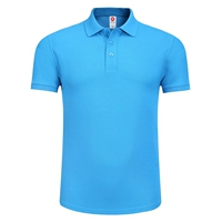 Голубое озеро