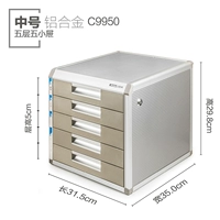 C9950 Пятиветный серебряный шкаф