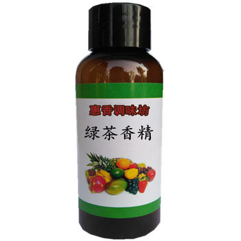 Green tea cold drink juice ice cream water and oil dual-purpose flavor enhancer