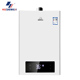 bình nước nóng lạnh kangaroo Máy nước nóng khí Shenhua JSQ30-HK 16 lít Máy sưởi ấm gia đình máy nước nóng khí thải mạnh 16L - Máy đun nước máy nước nóng năng lượng mặt trời megasun