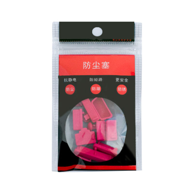 ແລໍບທັອບ usb ຊິລິໂຄນ plug plug ການໂຕ້ຕອບຄອມພິວເຕີ