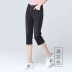 Quần tây nữ Jiechun mùa hè mỏng phần cạp quần chân quần kích thước lớn eo cao skinny skinny mỏng quần jean nữ - Quần jean Quần jean