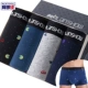 Quần lót nam boxer cotton thoáng khí cotton trẻ trung đồ lót thủy triều cá tính phiên bản Hàn Quốc của quần boxer quan lot cho nguoi beo