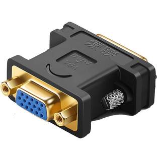 Greenlink dvi male to vga female adapter