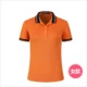 Áo sơ mi POLO áo liền quần áo thun in logo tùy chỉnh quần áo bạn cùng lớp văn hóa áo tùy chỉnh thêu công ty áo phông polo