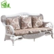 mây mây phòng khách sofa mây thực sự giản dị đơn đôi kết hợp ba Năm mảnh ghế wicker bàn cà phê trắng - Ghế sô pha