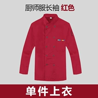 Красный лонгслив