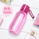 Cốc nước nữ sinh nhựa Hàn Quốc Tươi và dễ thương Trẻ em Cup Sáng tạo cá tính đơn giản Bình nước Hàn Quốc